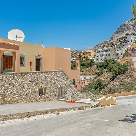 Apartamento Amphitrite -
